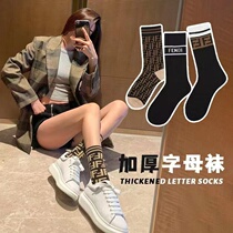 Net red explosive women high cylinder socks South Korean street trend ins cotton socks autumn winter chill warm and long cylinder heaps stockings