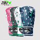 5000+ boxing gyms recommend BN boxing gloves for adults and men