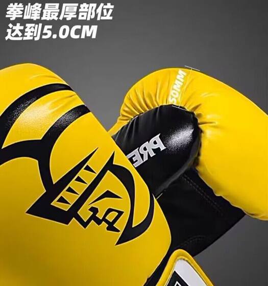 Adult boxing gloves 16oz Muay Thai Sanda boxing gloves 14
