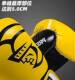 Adult boxing gloves 16oz Muay Thai Sanda boxing gloves 14
