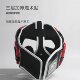 BN Boxing Helmet Muay Thai Sanda Taekwondo Head Protector