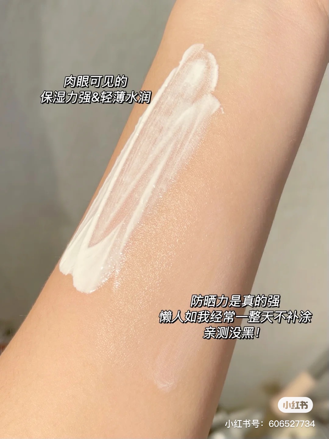 欧莱雅小金管防晒霜女夏季面部专用多重防护隔离露SPF50+中样15ml