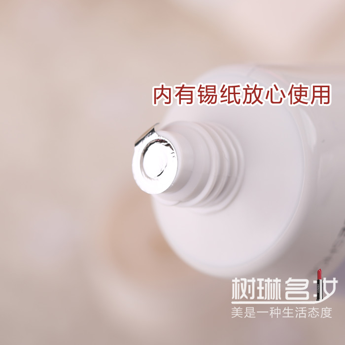 菲诗小铺 the face shop隔离霜妆前乳细致毛孔隐形紫色绿色正品