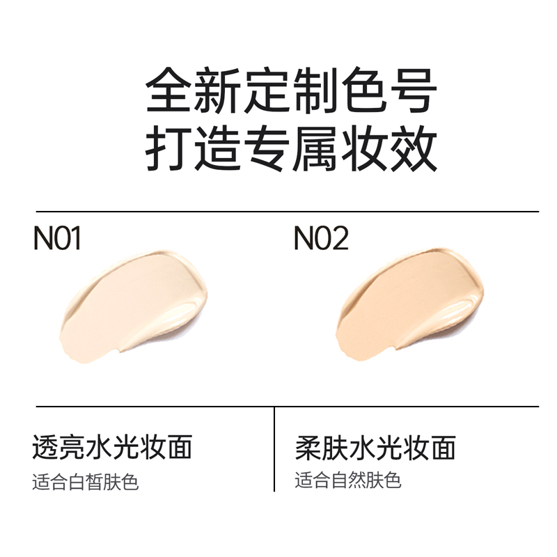 袋鼠妈妈气垫cc霜准孕妇专用燕窝遮瑕亮白bb霜粉底素颜霜孕期彩妆