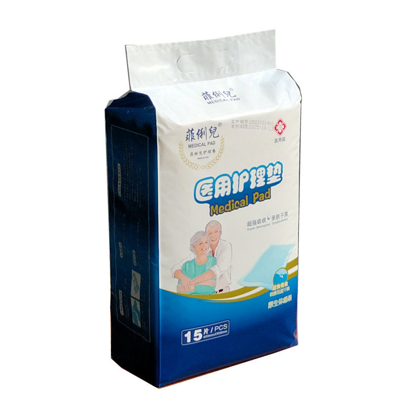 菲俐兒医用成人护理垫600x900一次性隔尿垫加大产妇产后用15片,淘宝优惠券,粉丝福利购,淘宝优惠卷