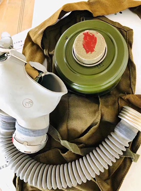 【Mhaus特价】前苏联全新防毒儿童面具切尔诺贝利经典款。 道具