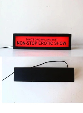 北京现货｜荷兰阿姆斯特丹中古灯箱  各一