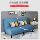 Dual-purpose simple style multi-functional removable and washable sofa bed