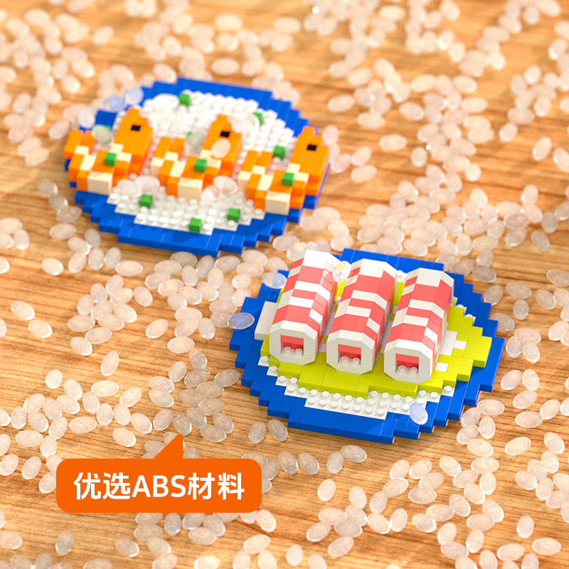 MARD原创微颗粒摆件礼物熊猫火锅食材积木益智拼装拼图潮玩玩具3D,淘宝优惠券,粉丝福利购,淘宝优惠卷