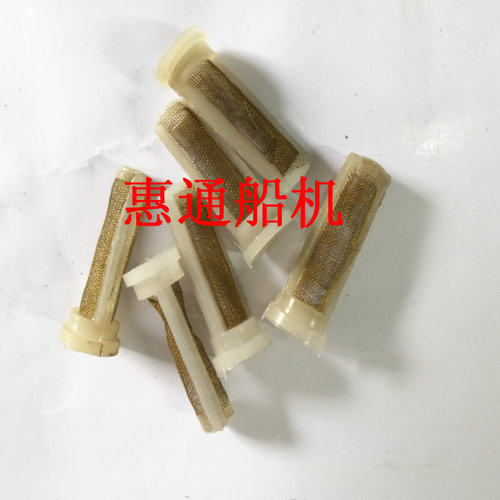 淄柴6170潍柴6160输油泵滤网P9泵滤芯Sp9/KF2712原厂 - 图1