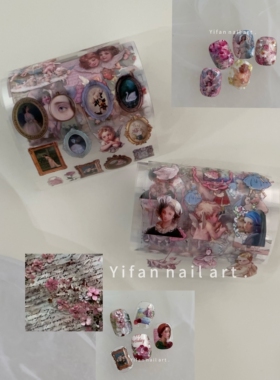 复古雾感油画玫瑰ins碎花转印纸