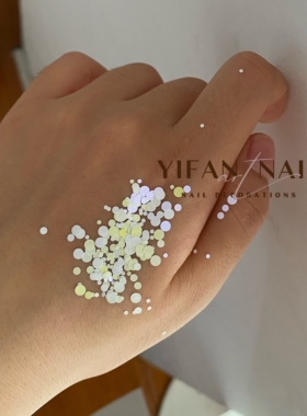 YIFANNAIL【ins风素材】彩色拼花圆形波点亮片大小混美甲饰品 T55