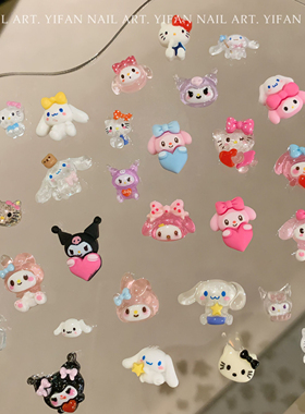 YIFANNAIL可爱大满贯 卡通kitty美甲饰品玉桂狗美乐蒂树脂P64