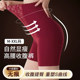 Special belly-lifting and hip-lifting pants for wedding dresses with high waist and small belly