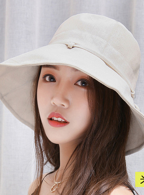 大檐ins女日系百搭防晒帽渔夫帽