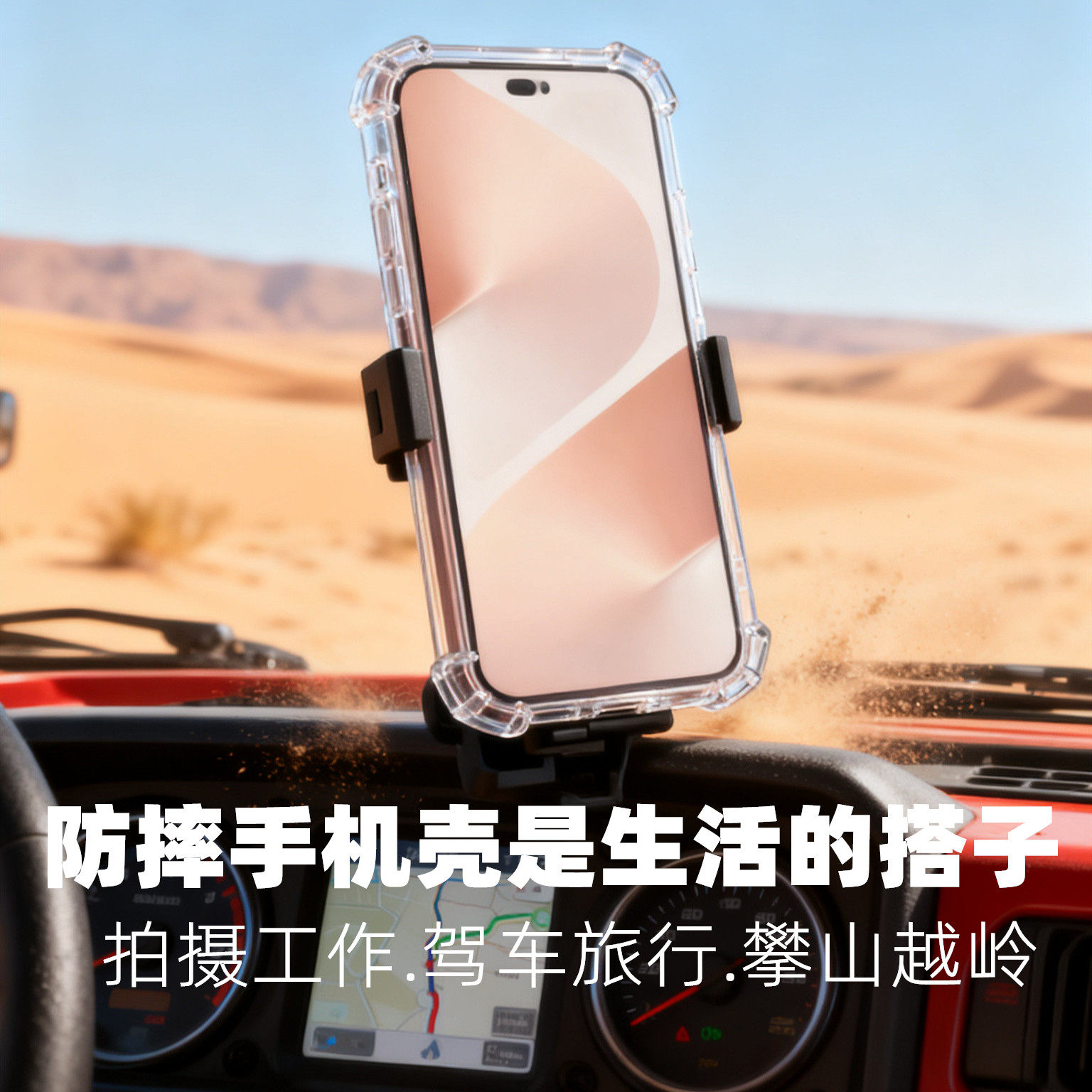 【30倍减震壳】适用华为P40手机壳P40Pro镜头全包软P40lite保护套新款气囊防摔硅胶透明男女四角加厚弹力外壳,淘宝优惠券,粉丝福利购,淘宝优惠卷