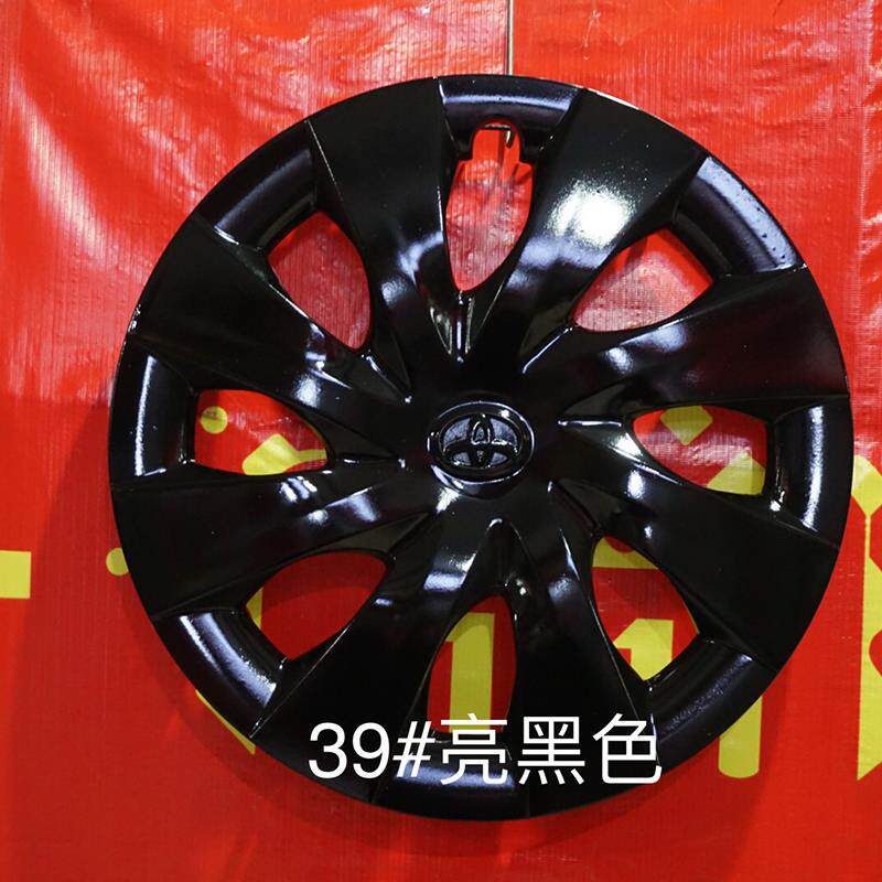 三和黑色喷漆不掉色油漆汽车耐高温黑漆磨砂哑光黑补漆手摇自喷漆