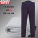 Hengyuanxiang loose version camel hair cotton pants thickened and velvet