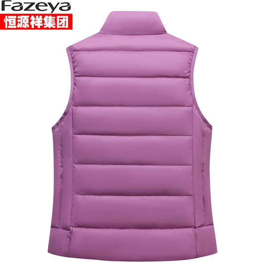 Hengyuanxiang zipper regular stand collar plus size vest