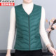 Hengyuanxiang zipper short V-neck 90% white duck down vest