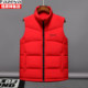 Down vest Hengyuan Xiang autumn and winter zipper vest