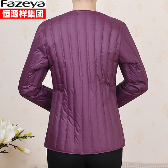 Inner liner Hengyuanxiang long sleeve 90% white duck down