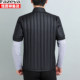 Hengyuanxiang vest 90% white duck down half-sleeve plus size