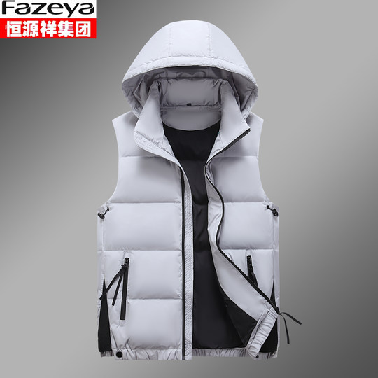 Down vest Hengyuanxiang standard winter zipper vest