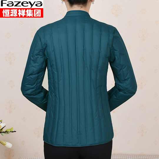 Hengyuanxiang middle-aged and elderly style thin and seamless fat mother's clothing
