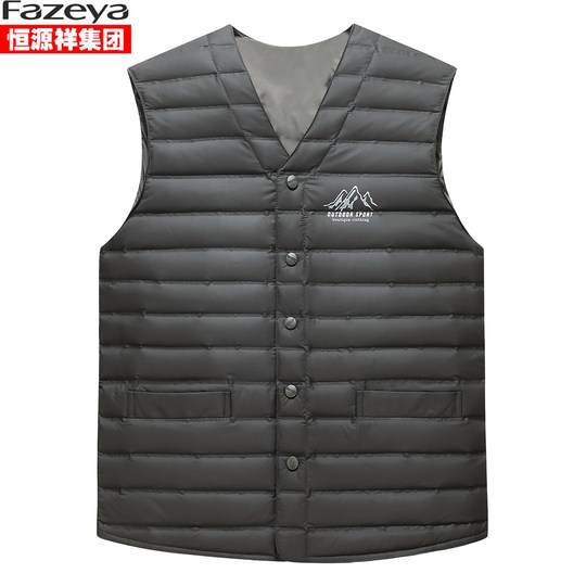 Hengyuanxiang winter down jacket vest warm clothes