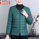 Hengyuanxiang inner liner round neck thin down liner
