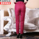 Hengyuanxiang high waist lining down pants mom wear