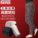 Hengyuanxiang thick camel velvet cotton pants for middle-aged and elderly women