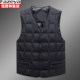 Hengyuanxiang down vest 90% white duck down dad outfit