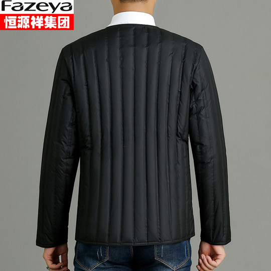 Hengyuanxiang daddy thickened thermal underwear down jacket