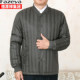 Plush and thickened Hengyuanxiang down lining short style with stand collar