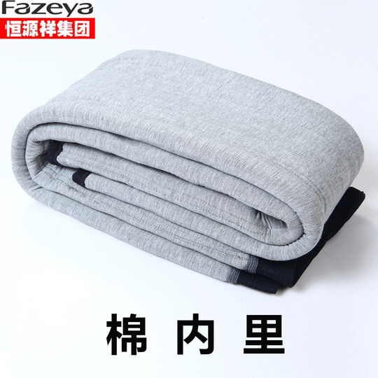 Hengyuanxiang cotton pants thickened high waist deep style loose version