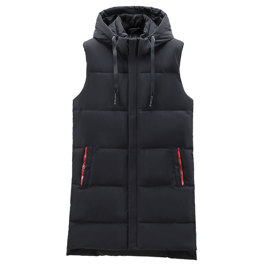 Hengyuanxiang medium and long zipper down cotton thickened version