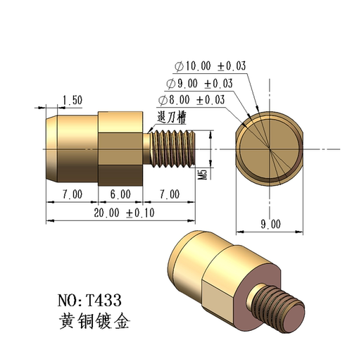 螺纹实心导电钉充电铜柱触点母针导电针圆形针镀银镀金M2M3M4M5 - 图2