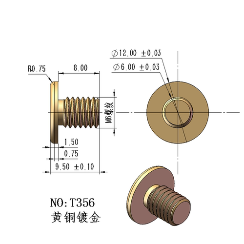 螺纹实心导电钉充电铜柱触点母针导电针圆形针镀银镀金M2M3M4M5 - 图3