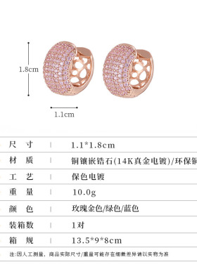 法式轻奢微镶锆石圆形耳扣高级感简约个性耳环小众设计感复古