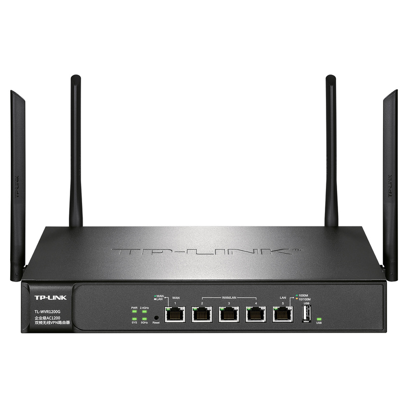 【含专票】普联TP-LINK TL-WVR1200G AC1200M双频企业无线路由器tplink上网行为管理多wan口 流控QOS - 图3