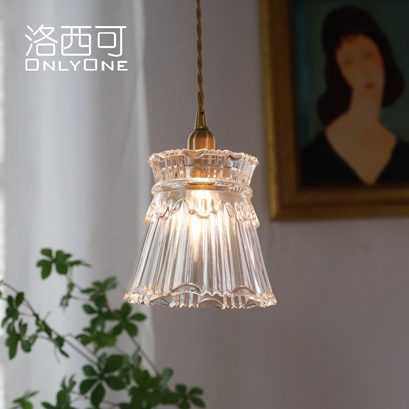 洛西可 日式美式餐厅吧台阳台卧室床头单头小吊灯黄铜玻璃灯具,淘宝优惠券,粉丝福利购,淘宝优惠卷