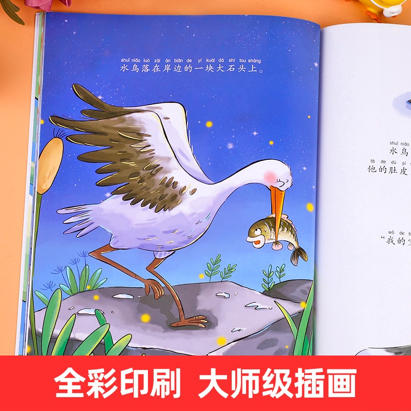 【中国获奖名家】幼儿园绘本阅读绘本3–6岁儿童绘本3一6幼儿经典童话4一6岁适合小班中班大班的书籍儿童读物老师推荐一粒麦子-图2