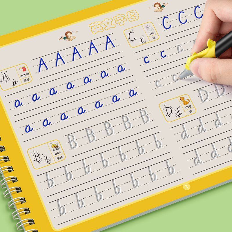 儿童字帖学前班控笔训练幼儿园启蒙凹槽练字帖每日一练幼小衔接练字本3岁456初学者幼儿数字拼音笔画描红本小中大班宝宝入门练习册,淘宝优惠券,粉丝福利购,淘宝优惠卷