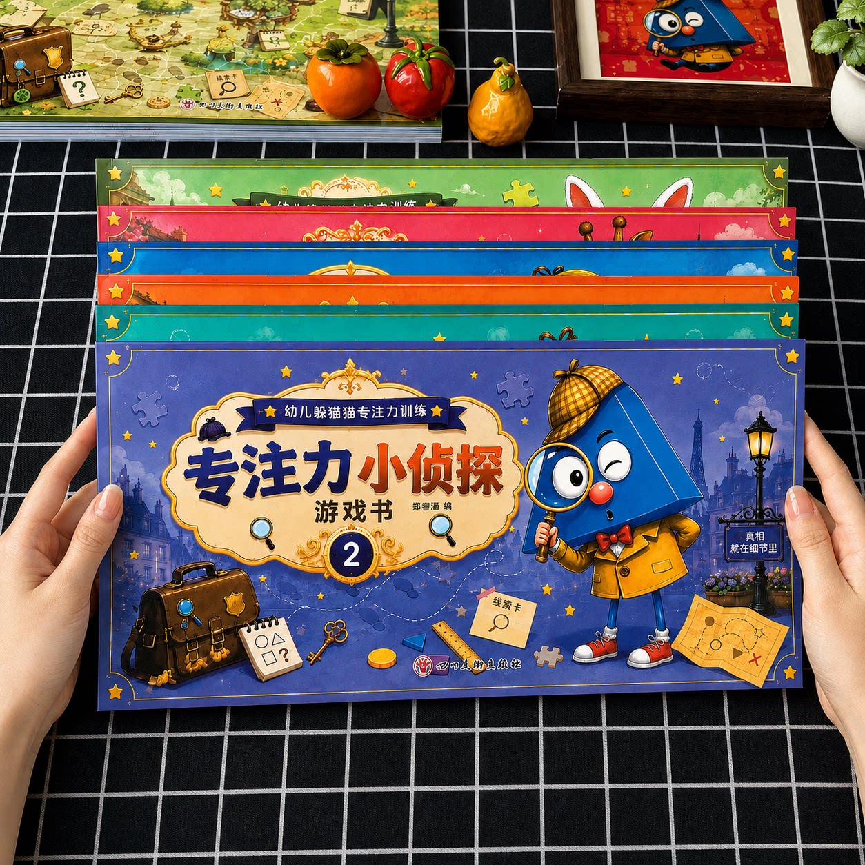 图 2