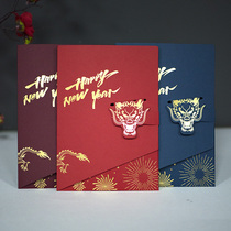 New Years greeting cards wish to congratulate customers on gift employees benefits upscale customized Huisheng