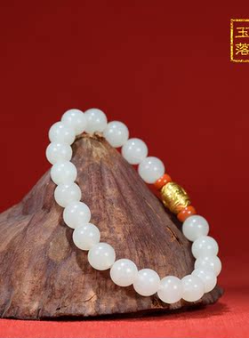梧桐玉落8mm手串新疆羊脂白玉