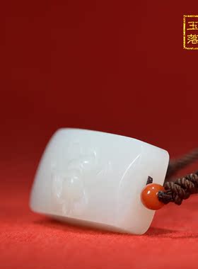 梧桐荷花牌手串新疆和田玉籽料