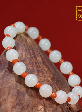 梧桐玉落8mm手串新疆羊脂白玉